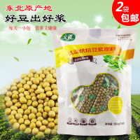 比利時啤梨 軟糯香甜的“梨中之王”，順豐包郵到家