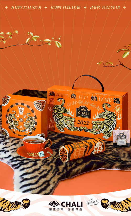 新經(jīng)濟(jì)時(shí)代下，產(chǎn)品創(chuàng)新力與供應(yīng)鏈 快消茶品牌破局的雙引擎